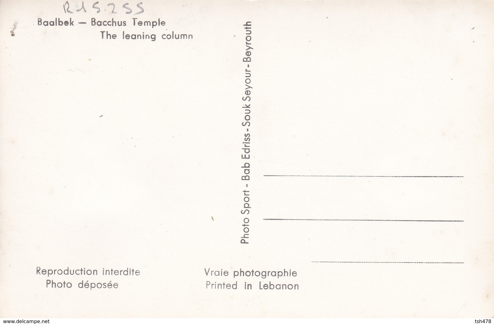LIBAN---BAALBEK--- Bacchus Temple--- Voir 2 Scans - Libanon