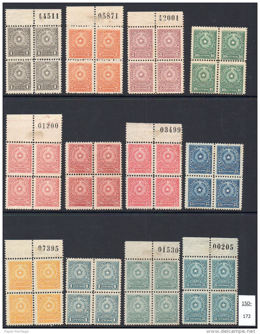 Paraguay  1913 Star Design Set/11 In MH / MNH Blocks/4, Many With Sheet Margin With Numbers. (SG 226-36) - Paraguay