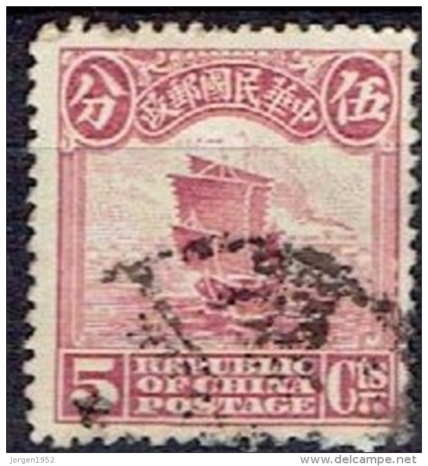 CHINA # FROM 1913 STAMPWORLD 178 - 1912-1949 République