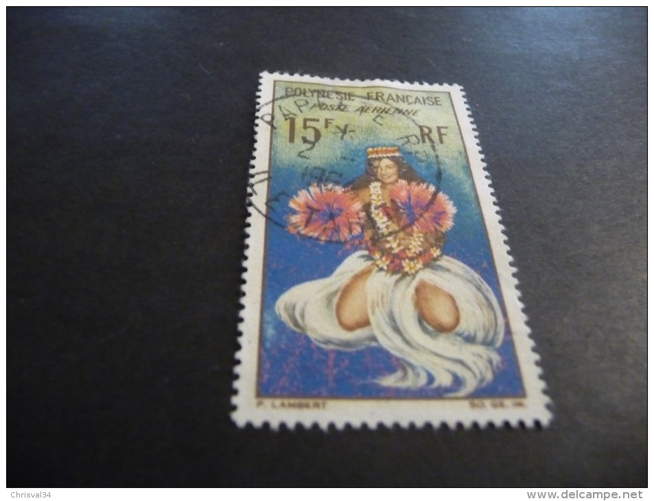 TIMBRE    POLYNESIE   POSTE  AERIENNE   N  7   OBLITERE    COTE  2,00  EUROS - Used Stamps