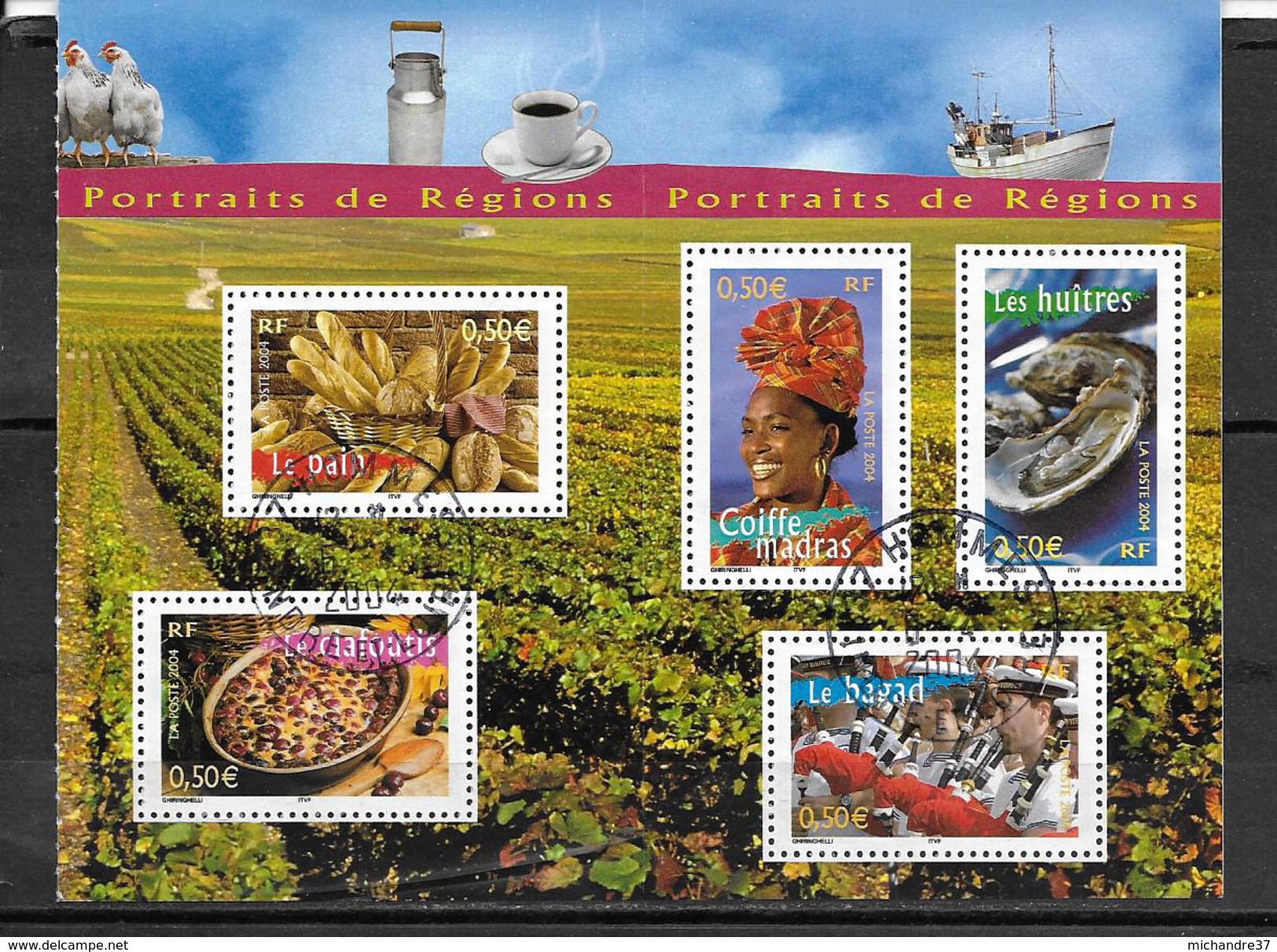 FRANCE 3649 à 3651-3654-3655 Oblitérés Rond - Used Stamps