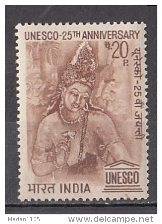 INDIA, 1971,  UNESCO, Ajanta Caves Painting, Culture, Organisation,  MNH, (**) - Nuovi