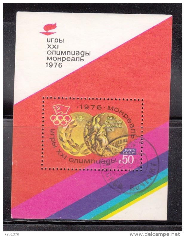 RUSIA 1976 - OLYMPICS MONTREAL  - BLOCK - Verano 1976: Montréal