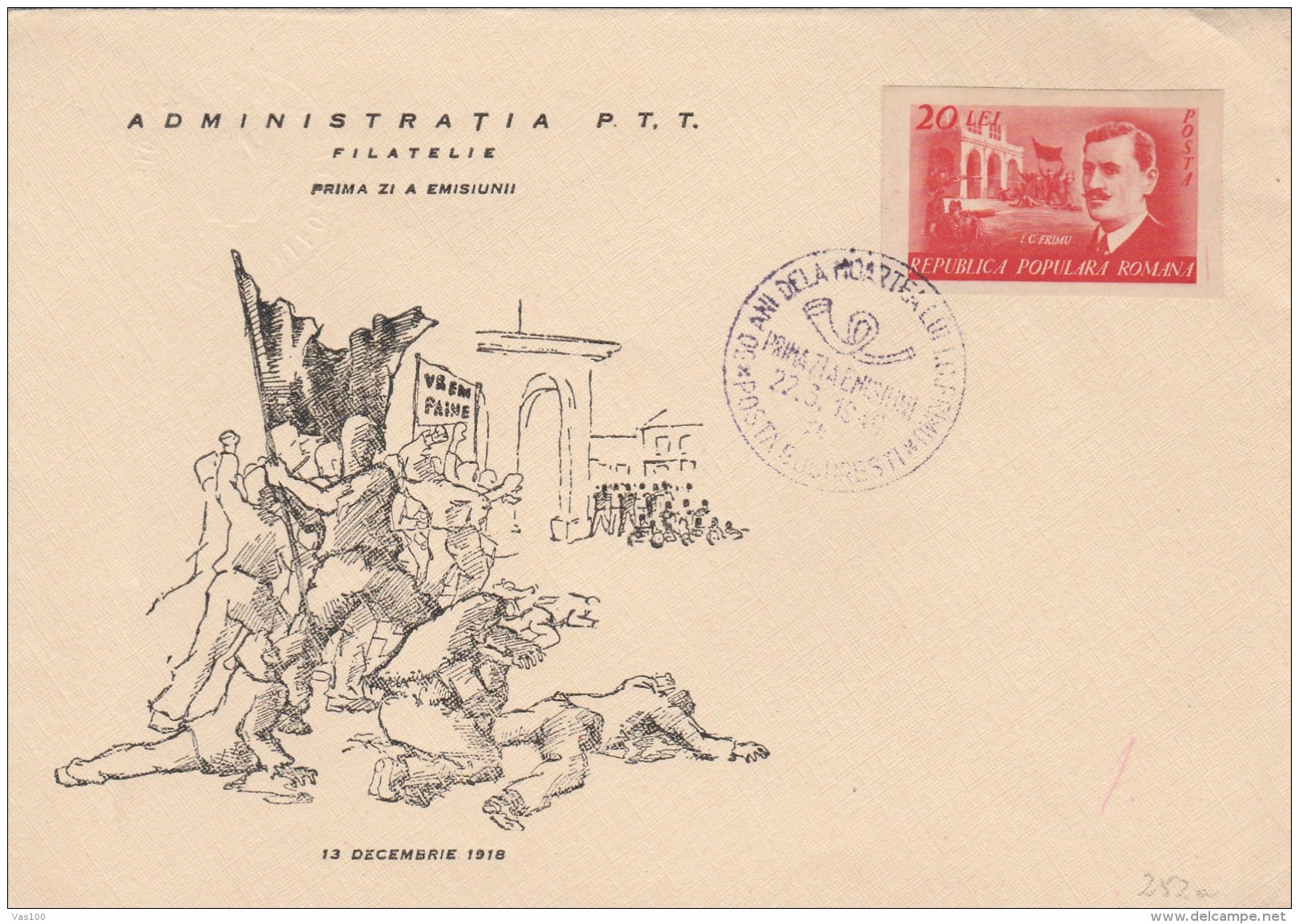 #T255 REVOLUTION,  P.T.T ADNIMISTRATION, 13 DECEMBER 1918, FDC X 2, 1949, ROMANIA. - FDC