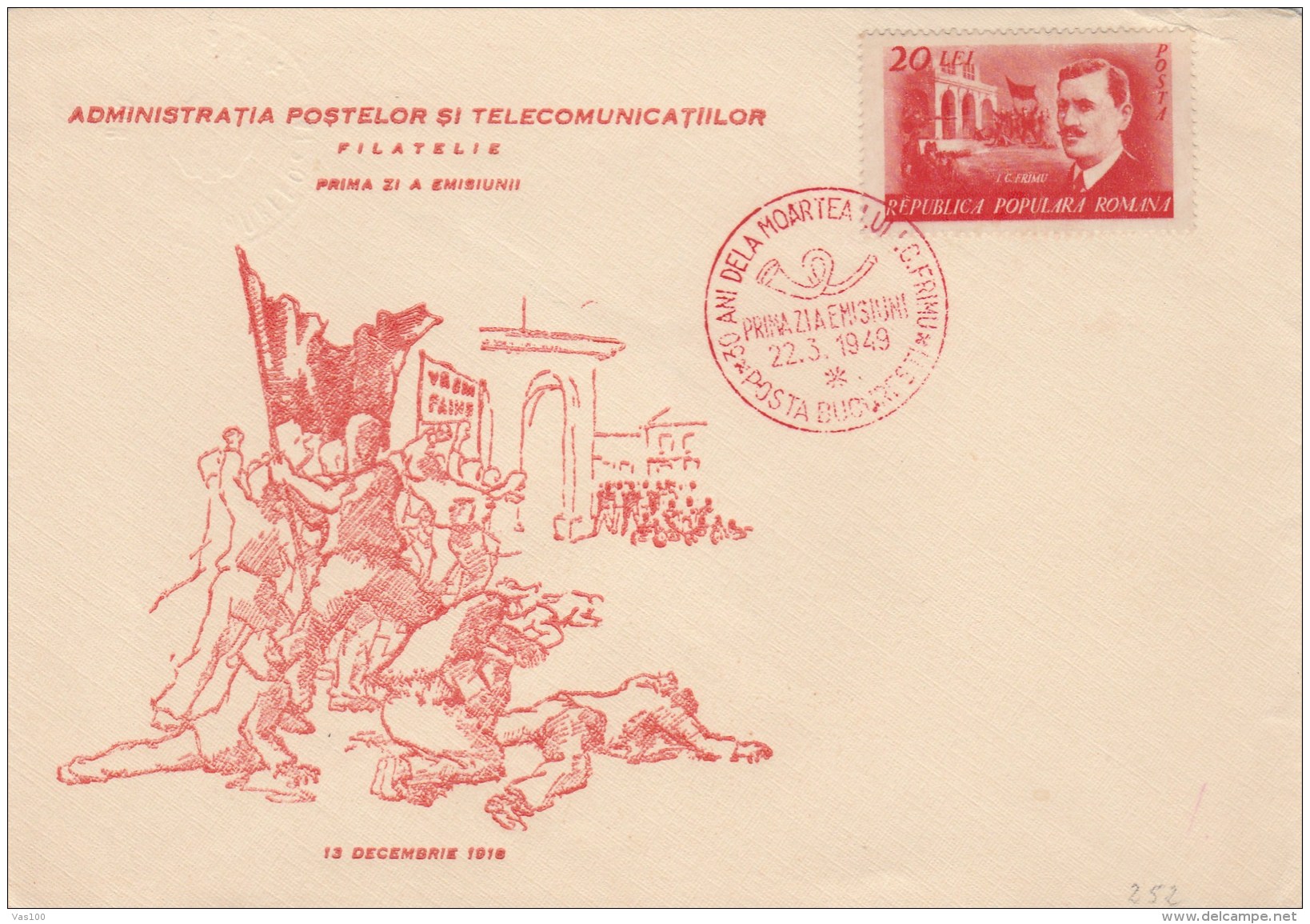 #T255 REVOLUTION,  P.T.T ADNIMISTRATION, 13 DECEMBER 1918, FDC X 2, 1949, ROMANIA. - FDC