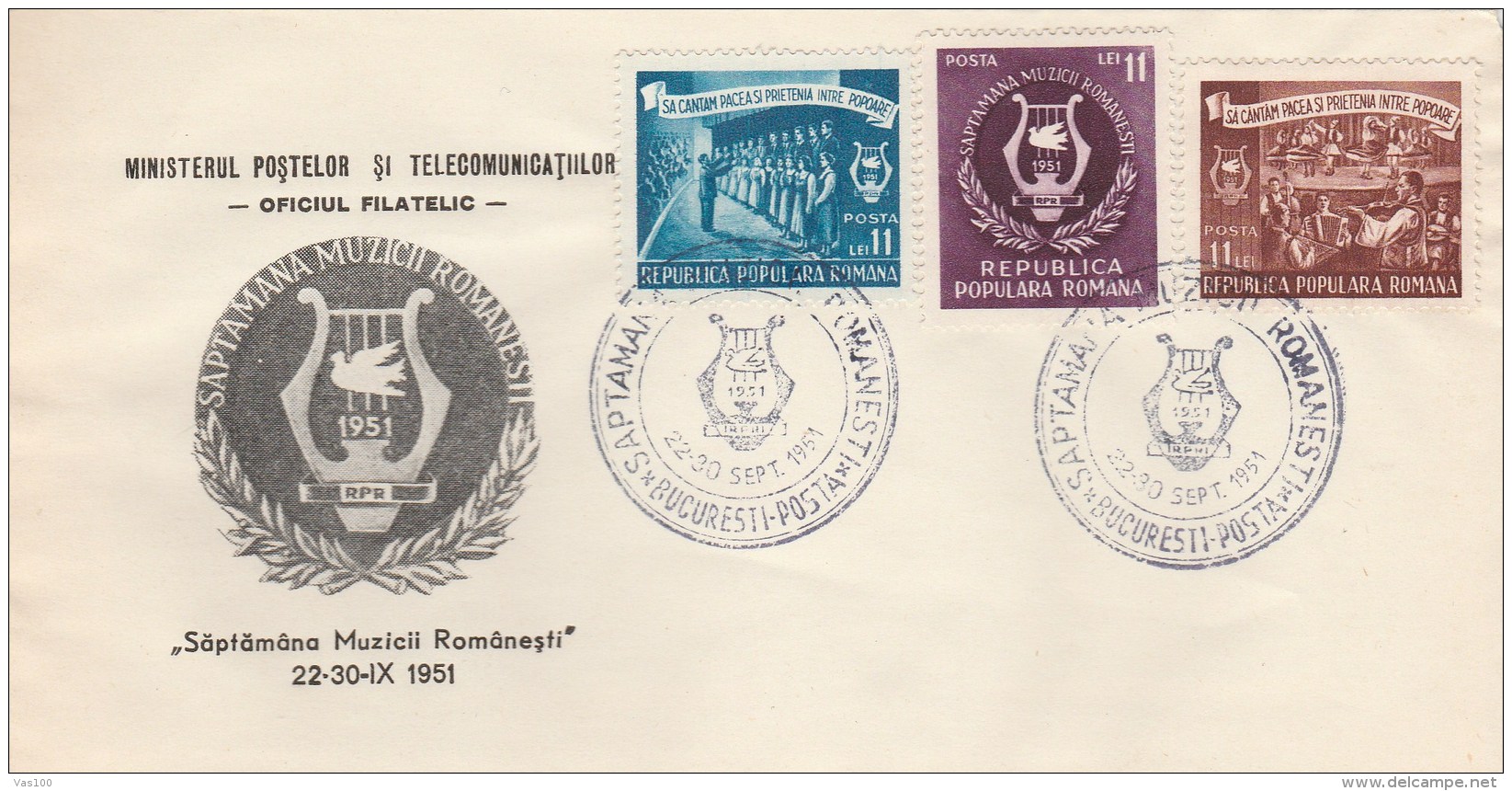#BV3898  ROMANIAN MUSIC WEEK, POSTAL AND TELECOMMUNICATION MINISTRY, FDC , 1951, ROMANIA. - FDC