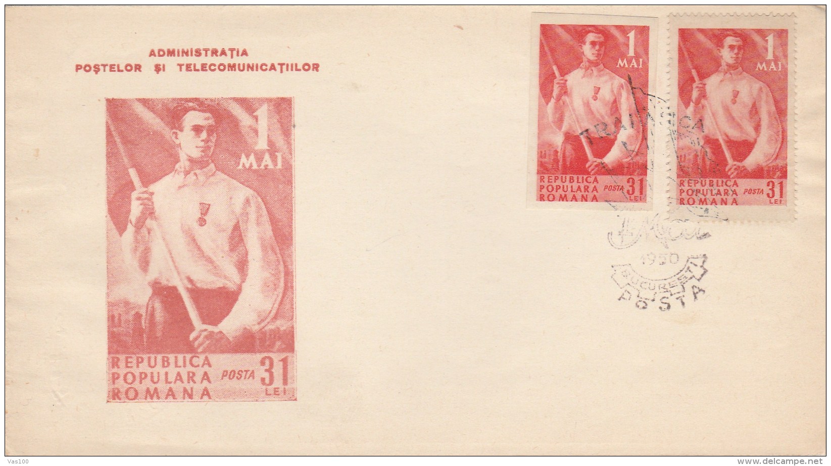 #BV3913  1ST OF MAY, LABOUR DAY , COVER FDC , 1950, ROMANIA. - FDC