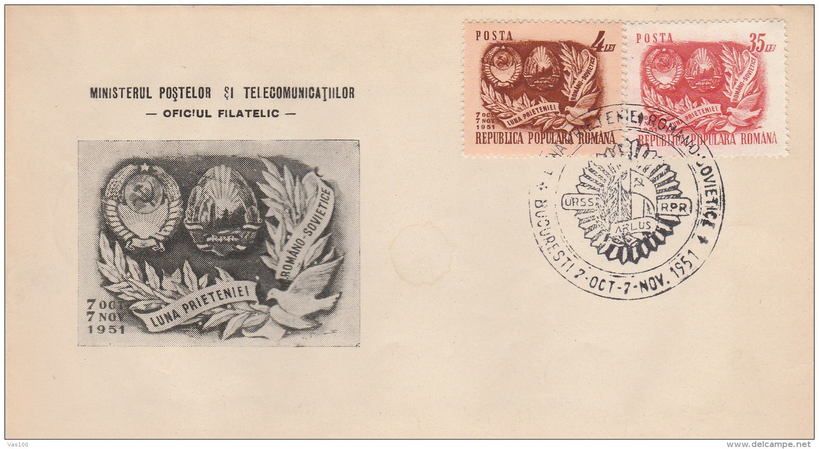 #BV3917  ROMANIAN-SOVIET, FRIENDSHIP, POST AND TELECOMMUNICATION, COVER FDC , 1951, ROMANIA. - FDC