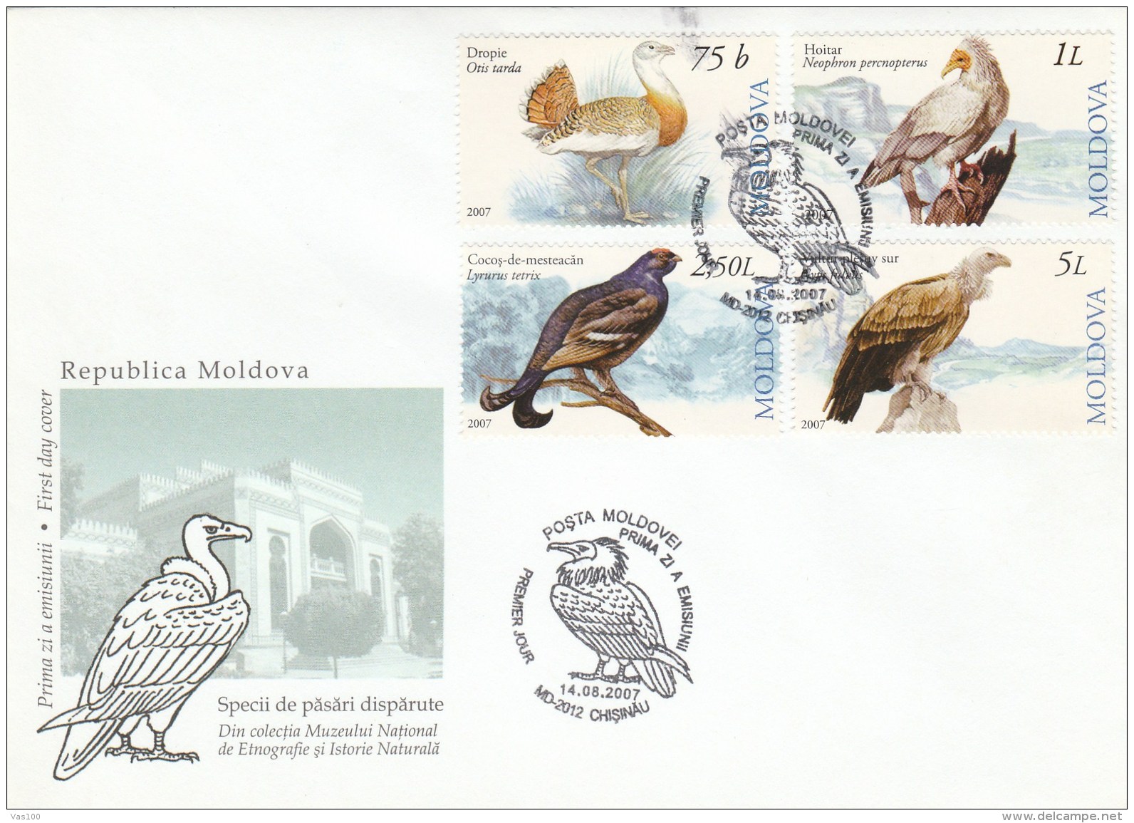 #BV3922  BIRDS, EXTINCT SPECIES, LYRURUS TETRIX, OTIS TARDA, NEOPHORN PERCNOPTERUS , FDC   , 2007, MOLDOVA. - Moldova