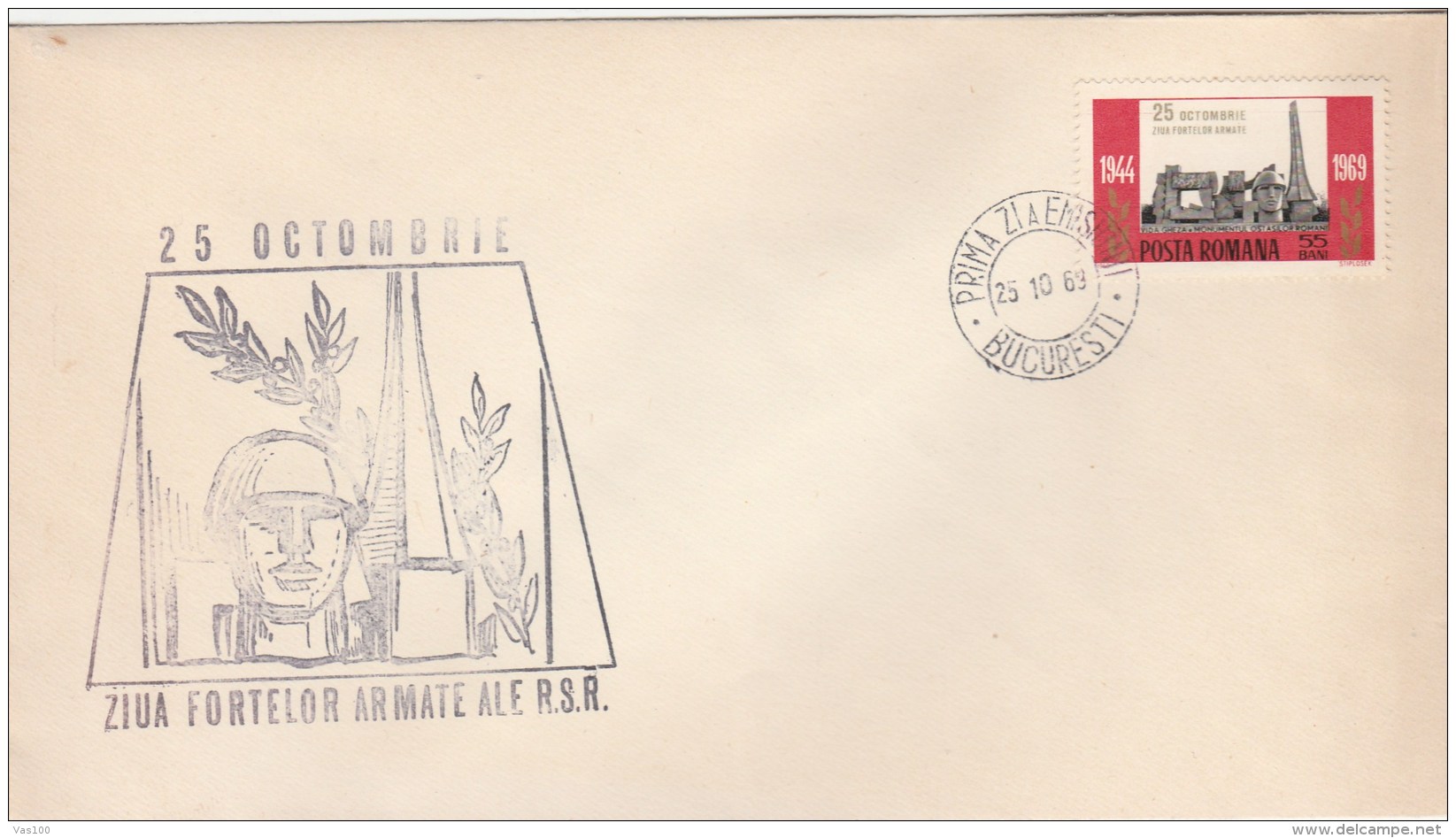 #T260  ARMY DAYS, R.S.R , 25 OCTOBER, FDC , 1969, ROMANIA. - FDC