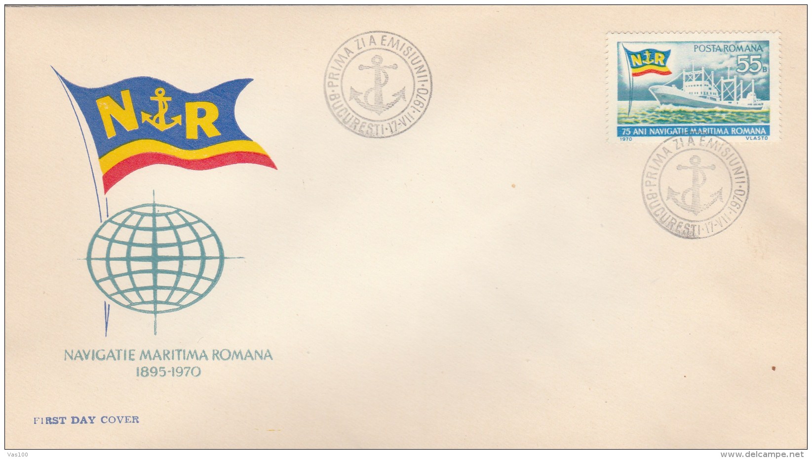 #T271 MARITIME NAVIGATION, SAILING, SHIPS,  FDC, 1970, ROMANIA. - FDC