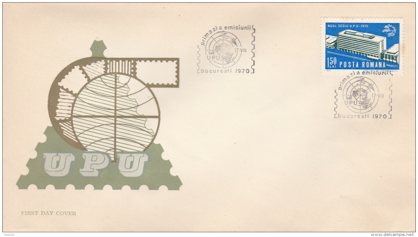 #T275  UPU, POST,  FDC, 1970, ROMANIA. - FDC