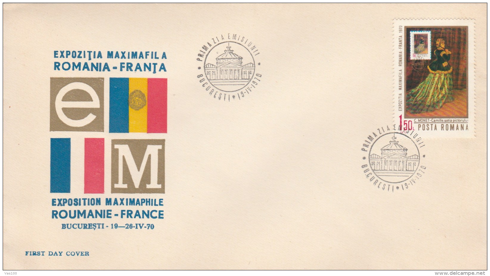 #T28 PHILATELY EXPOSITION MAXIMAPHILE, ROMANIAN-FRANCE, FLAGS, FDC, 1970, ROMANIA. - FDC
