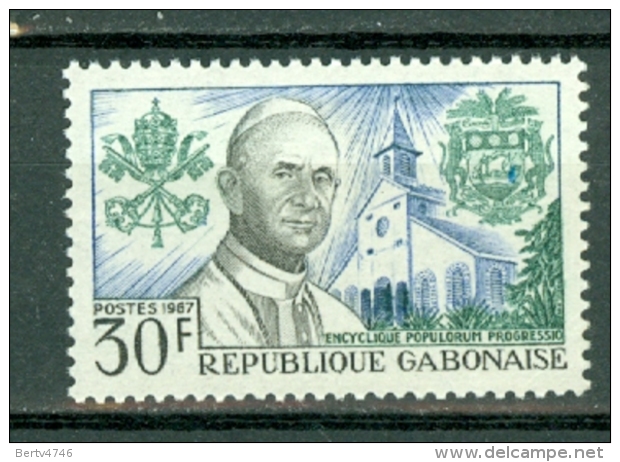Gabon 1967 Yv 216**,  MNH Visit Of Pope Paul VI - Gabon (1960-...)