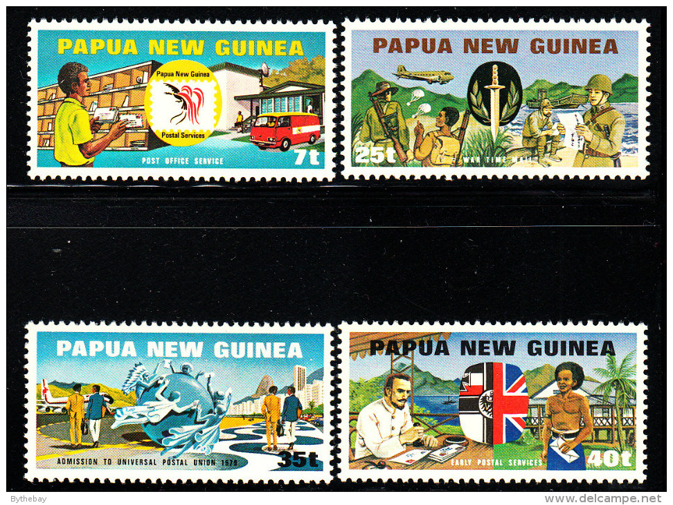 Papua New Guinea MNH Scott #512-#515 Set Of 4 UPU Membership - Papouasie-Nouvelle-Guinée