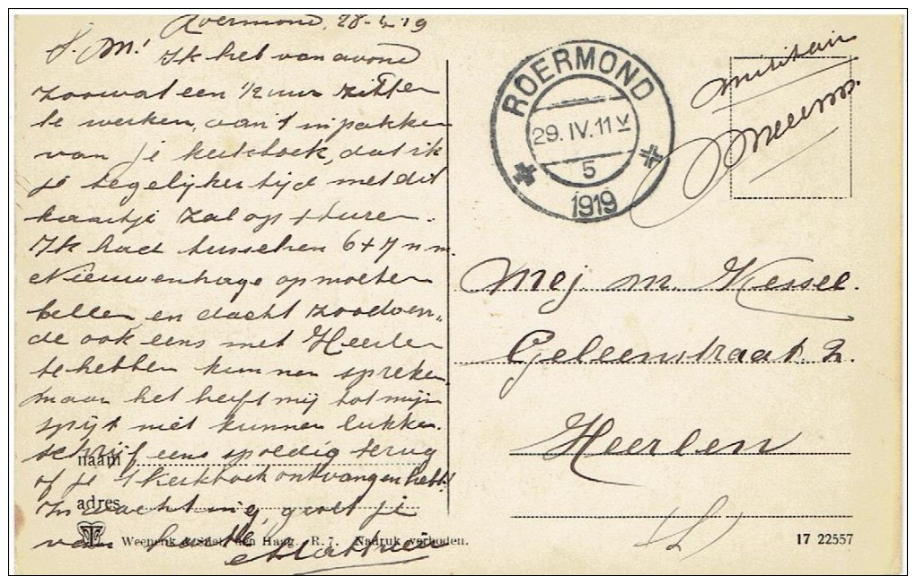 ROERMOND - NL - Werf Met Roer - Miliciens Post 1919 - Roermond