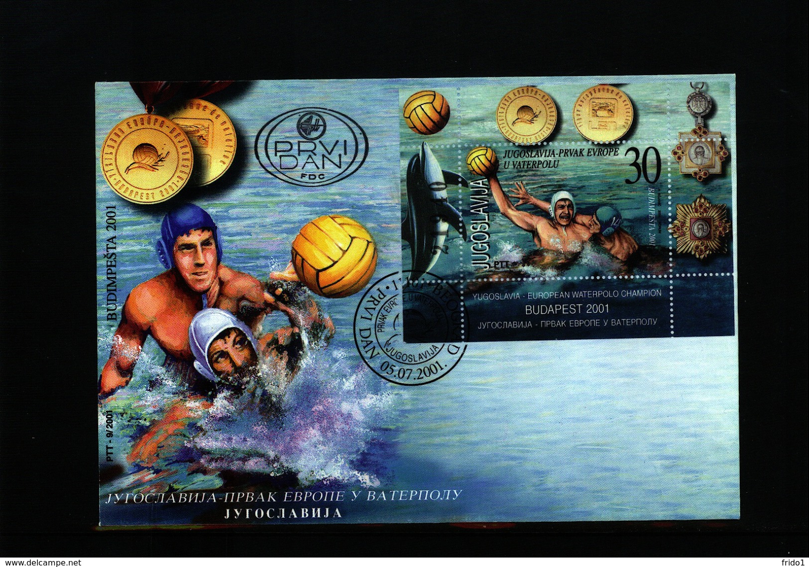 Yugoslavia 2001 Yugoslavia European Waterpolo Champion Block FDC - Cartas & Documentos