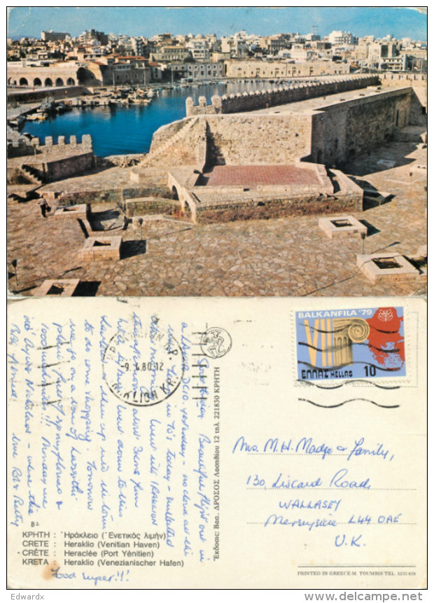 Heraklion, Crete, Greece Postcard Posted 1980 Stamp - Grèce