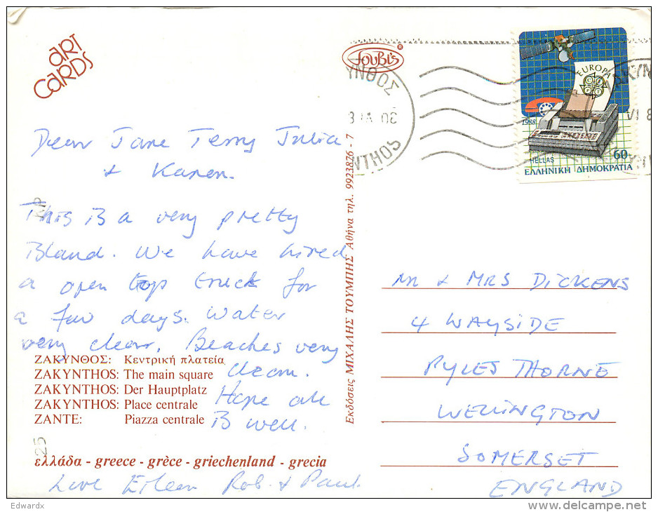 Mani Square, Zakynthos, Greece Postcard Posted 1988 Stamp - Greece