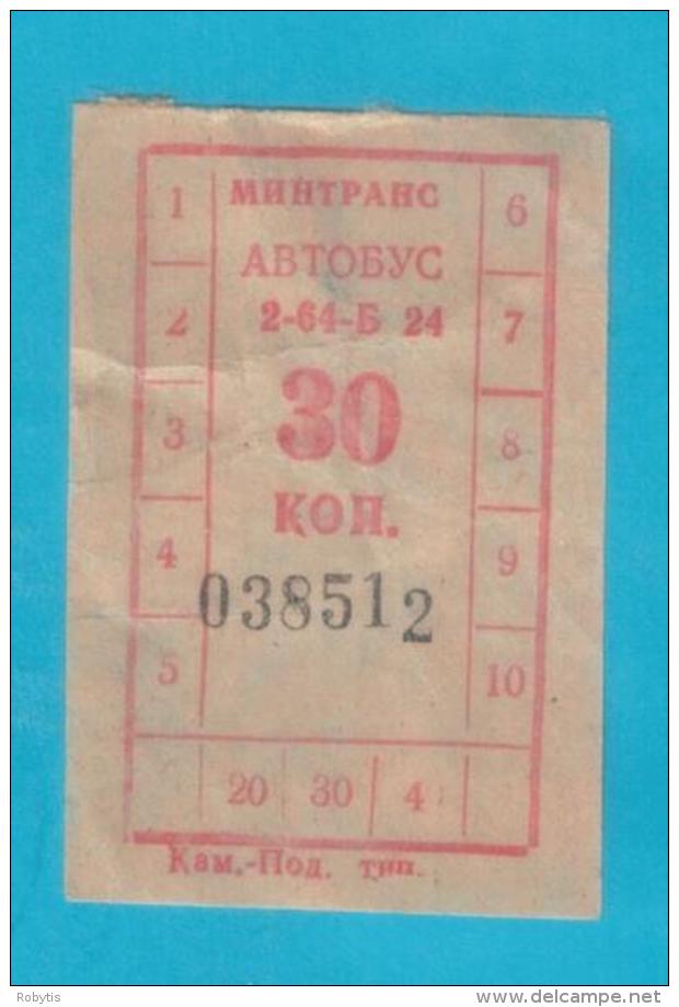 Lithuania  Siauliai Bus Ticket One-way Ticket  During The Occupation Period 1980-90 - Europe