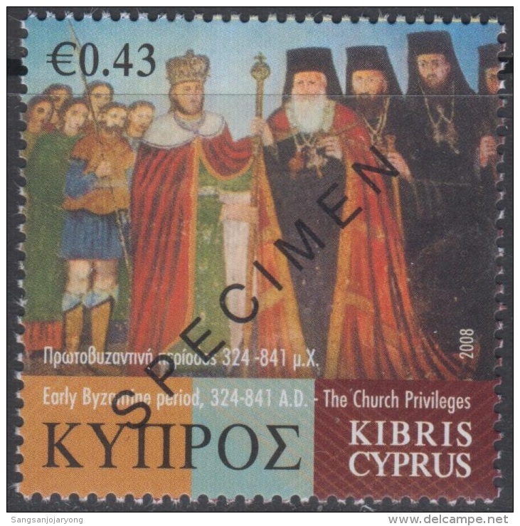 Specimen, Cyprus Sc1101h Cyprus Throughout The Age, Church Privileges Granting, Early Byzantine Period, Archaeology - Archäologie