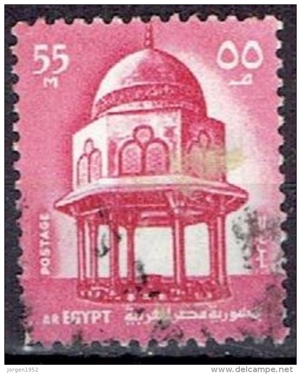 EGYPT # FROM 1972 STAMPWORLD 562 - Oblitérés