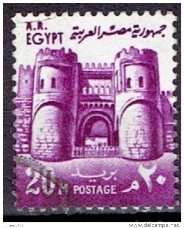 EGYPT # FROM 1973 STAMPWORLD 616 - Oblitérés