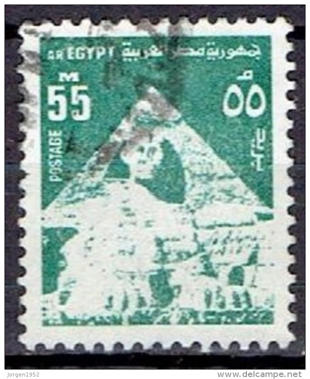 EGYPT # FROM 1974 STAMPWORLD 651 - Oblitérés