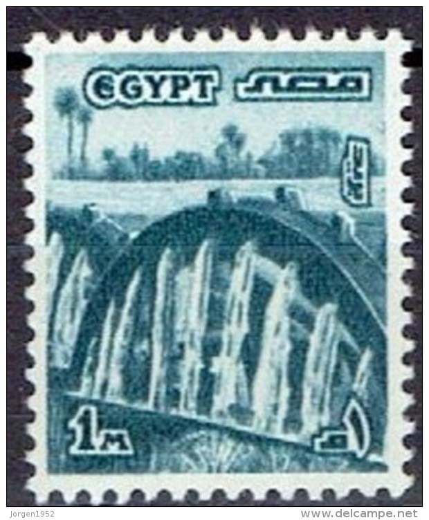 EGYPT # FROM 1978 STAMPWORLD 762 - Oblitérés