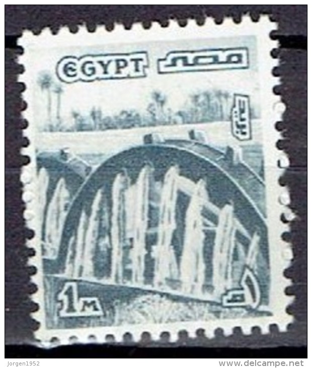 EGYPT # FROM 1978 STAMPWORLD 762a - Oblitérés