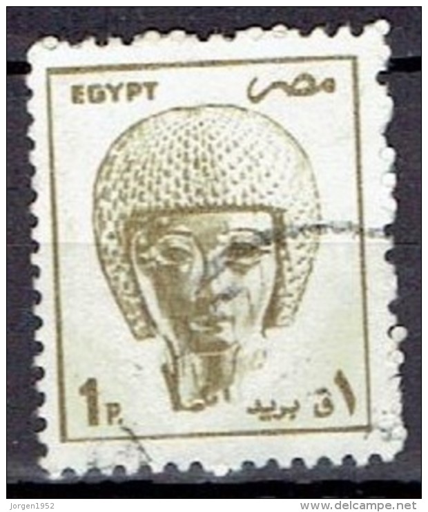 EGYPT # FROM 1985 STAMPWORLD 992 - Oblitérés