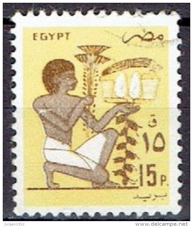 EGYPT # FROM 1985 STAMPWORLD 998 - Used Stamps