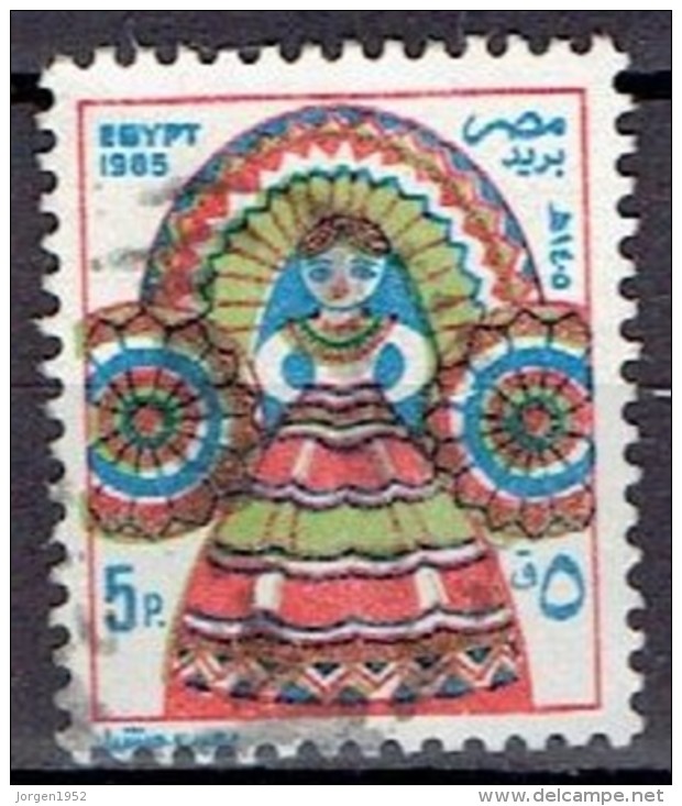 EGYPT # FROM 1985 STAMPWORLD 1020 - Used Stamps