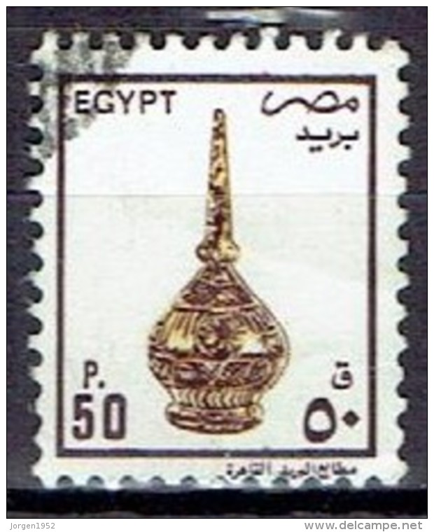 EGYPT # FROM 1990 STAMPWORLD 1171 - Used Stamps