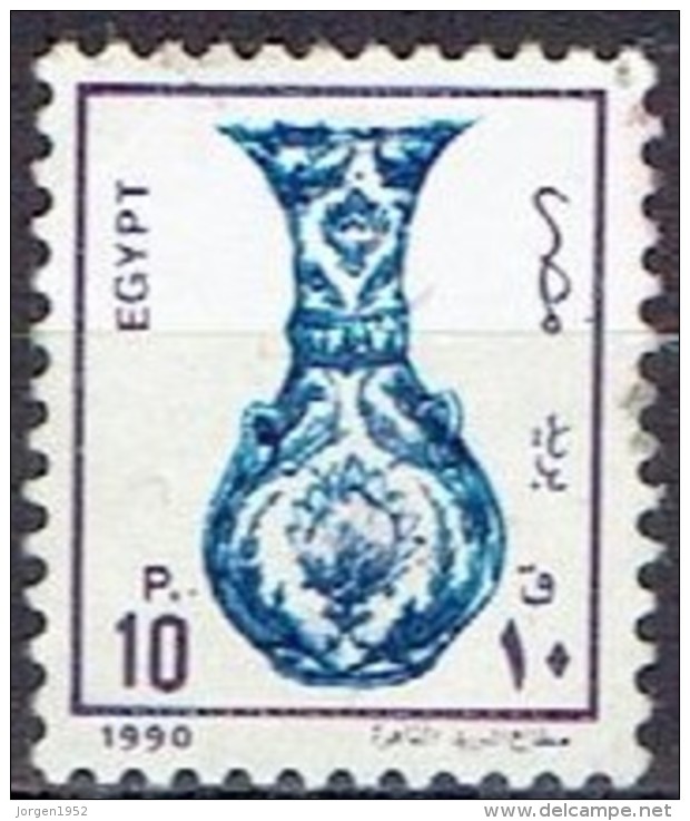 EGYPT # FROM 1990 STAMPWORLD 1193 - Oblitérés