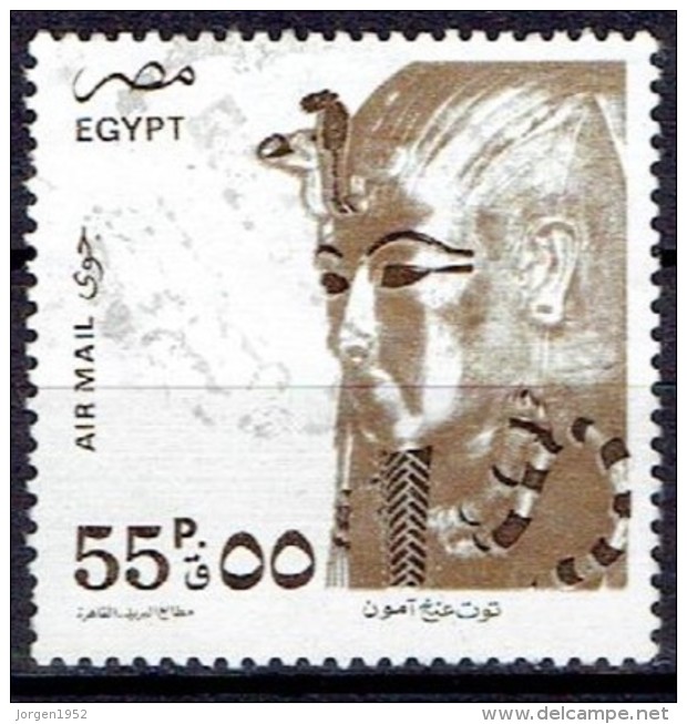 EGYPT # FROM 1993 STAMPWORLD 1268 - Used Stamps