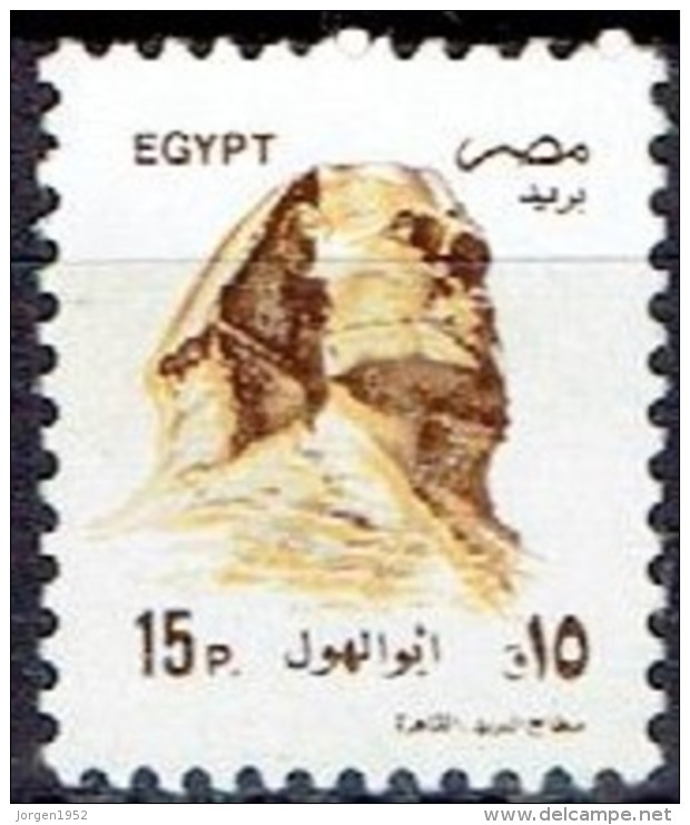 EGYPT # FROM 1993 STAMPWORLD 1266 - Oblitérés