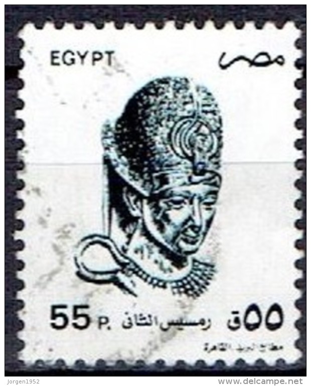 EGYPT # FROM 1994 STAMPWORLD 1328 - Oblitérés