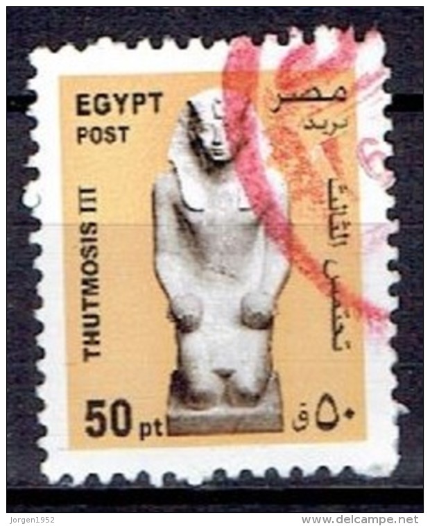 EGYPT # FROM 2013 STAMPWORLD 2064 - Usados
