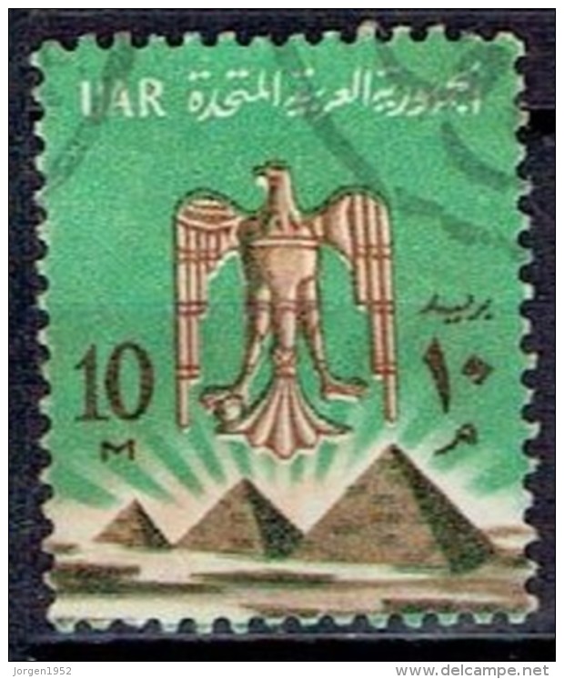 EGYPT UAR # FROM 1964 STAMPWORLD 194 - Gebraucht