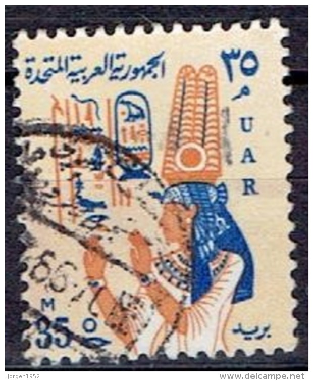 EGYPT UAR # FROM 1964 STAMPWORLD 198 - Gebraucht