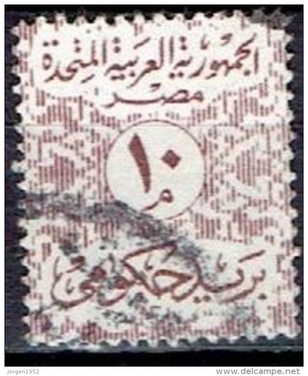 EGYPT UAR # FROM 1962-1963 - Officials