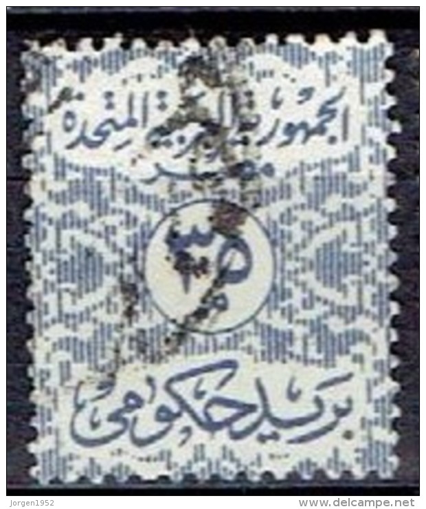 EGYPT UAR # FROM 1962-1963 - Servizio