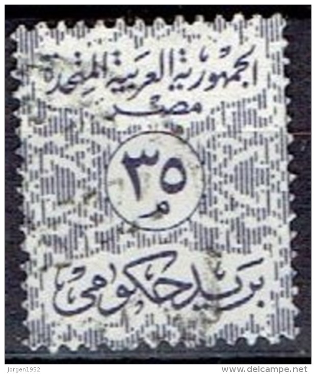 EGYPT UAR # FROM 1962-1963 - Dienstzegels