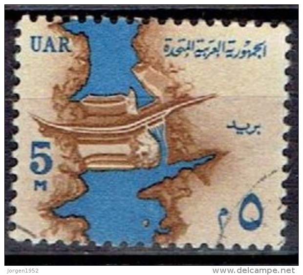 EGYPT UAR # FROM 1964 STAMPWORLD 193a - Gebraucht