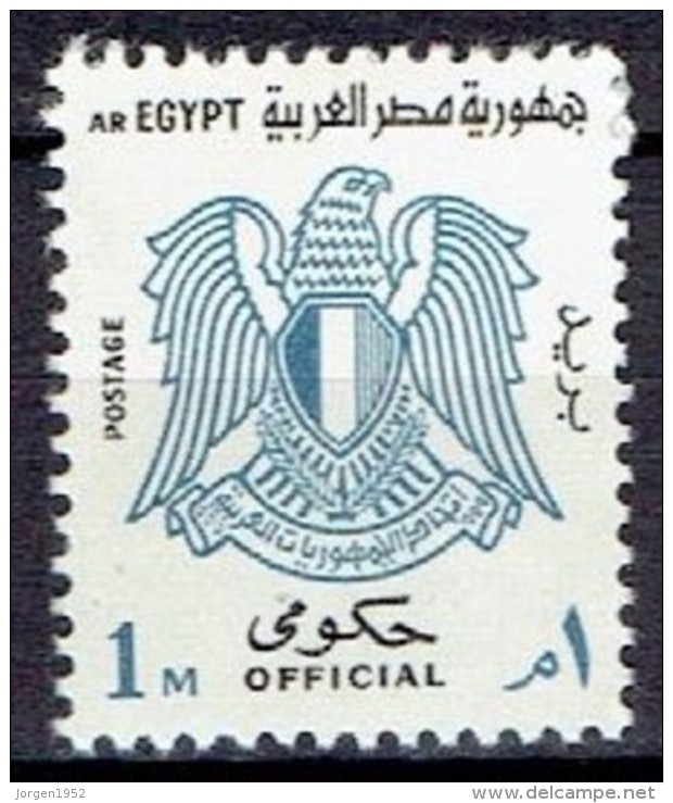 EGYPT UAR # FROM 1972 - Officials