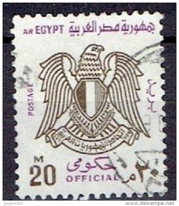 EGYPT UAR # FROM 1972 - Officials