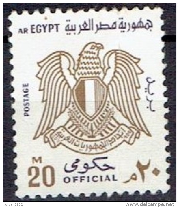 EGYPT UAR # FROM 1972 - Oficiales