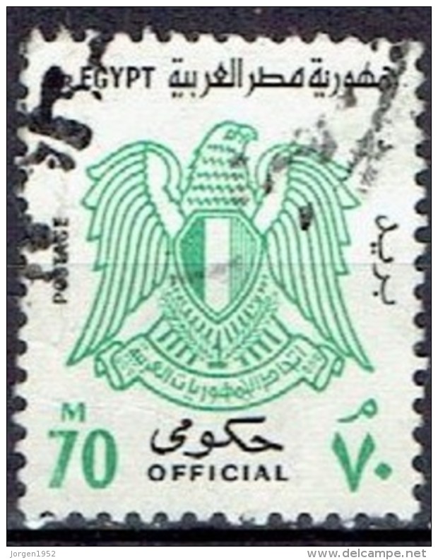 EGYPT UAR # FROM 1979 - Servizio