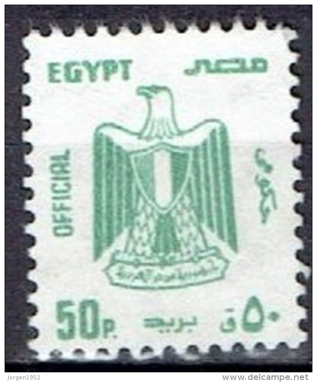 EGYPT UAR # FROM 1991 (21x25) - Oficiales